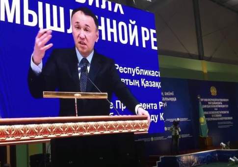 Будьте готовы